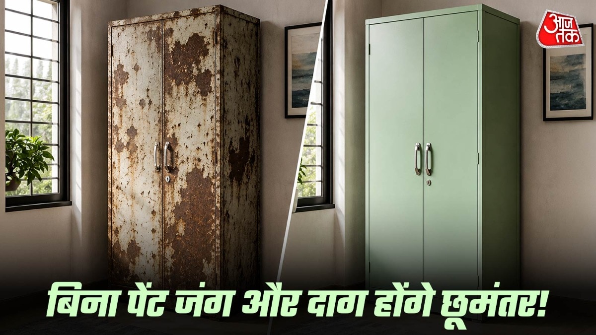 लोहे की अलमारी पर लगे जंग के दागों को साफ करने के लिए नींबू आपके काम आ सकता है. (Photo: ITG)