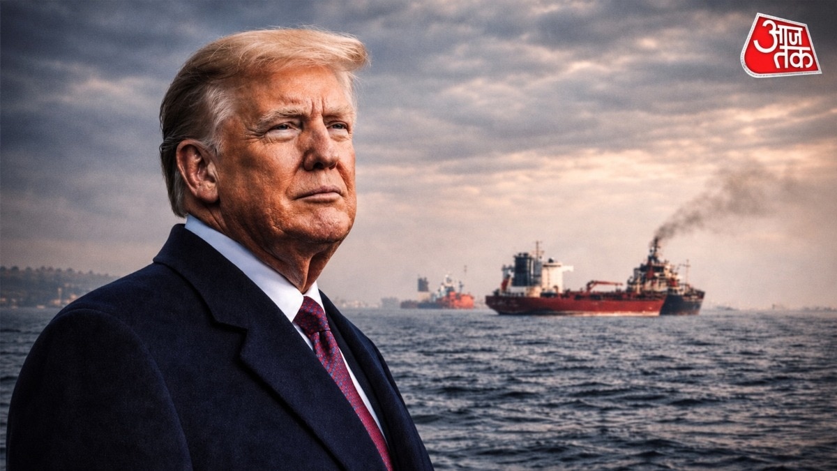 Trump Hormuz Toll Tax