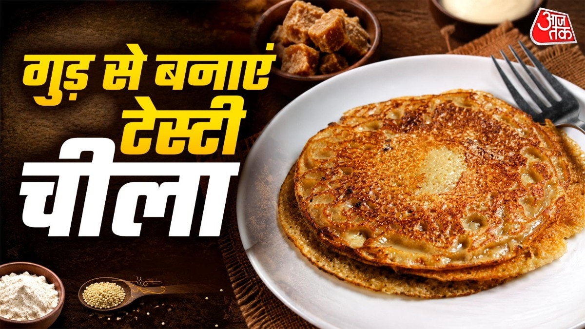 नाश्ते में गेहूं के आटे और गुड़ से बनाएं मीठा चीला (Photo-ITG)