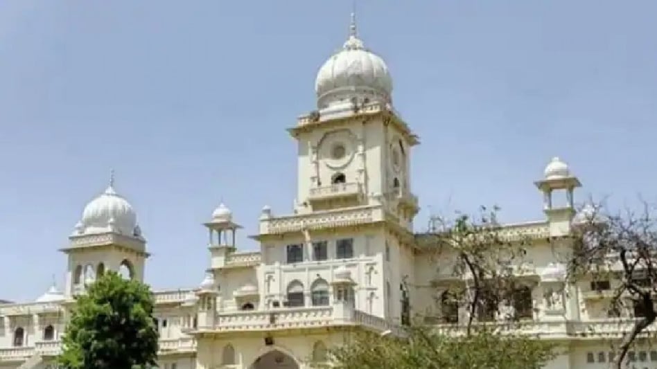 किंग जॉर्ज मेडिकल यूनिवर्सिटी (KGMU) किंग जॉर्ज मेडिकल यूनिवर्सिटी (KGMU)