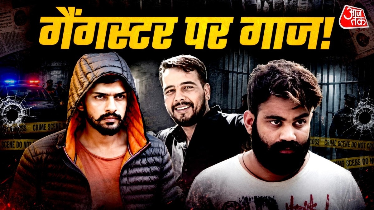NIA ने कई राज्यों के साथ मिलकर ये एक्शन प्लान बनाया है (फोटो-ITG)