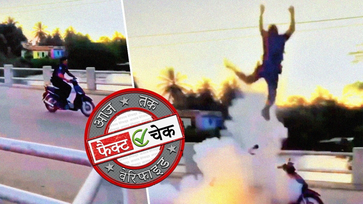 सोशल मीडिया यूजर्स