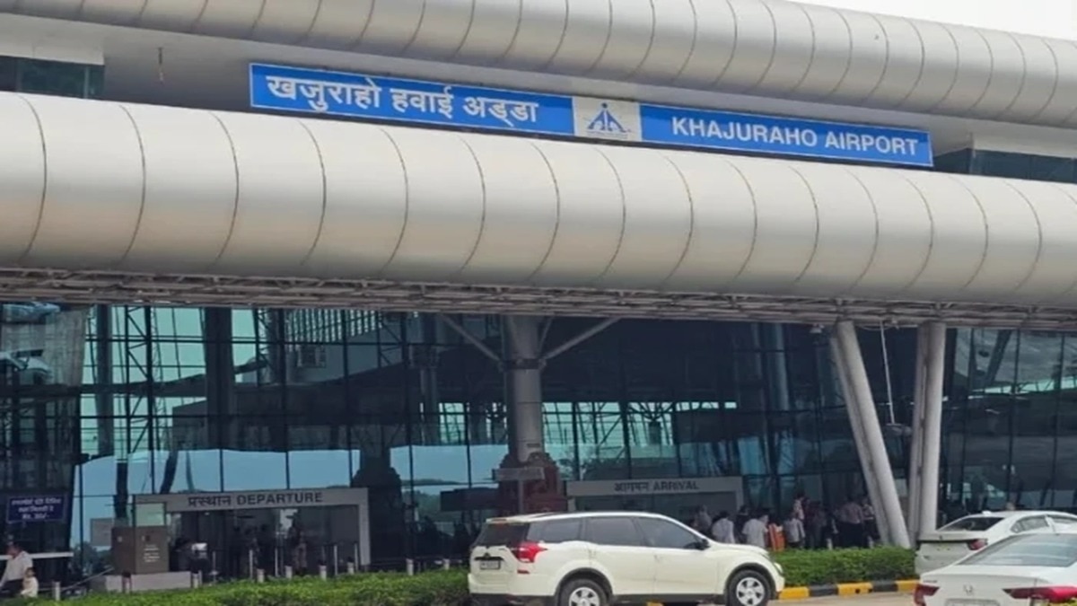 एयरपोर्ट अथॉरिटी ऑफ इंडिया की नेशनल एयरपोर्ट्स की रैंकिंग में खजुराहो हवाई अड्डा पहले नंबर पर रहा. (File Photo)