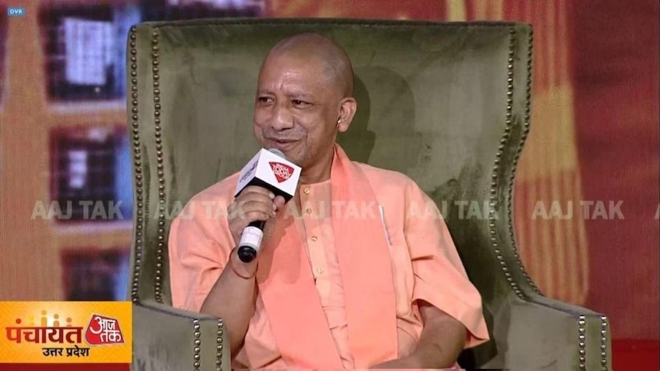 up cm yogi adityanath in panchayat aaj tak uttar pradesh
