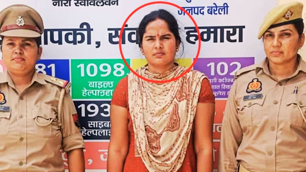 खुद को आईएएस बताकर महिला ने की थी शादी. (Photo: Bareilly Police)