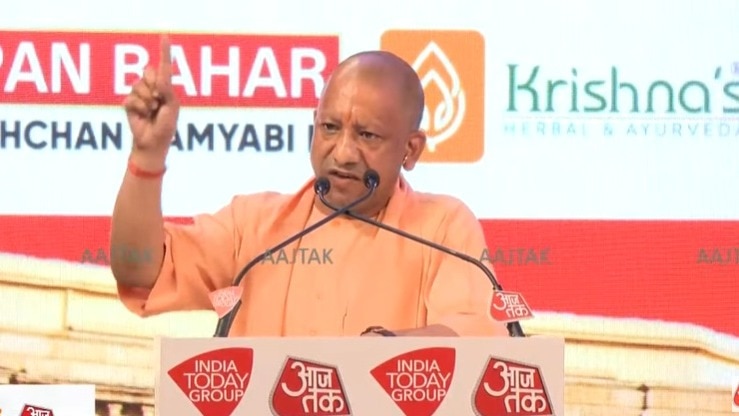 Yogi Adityanath