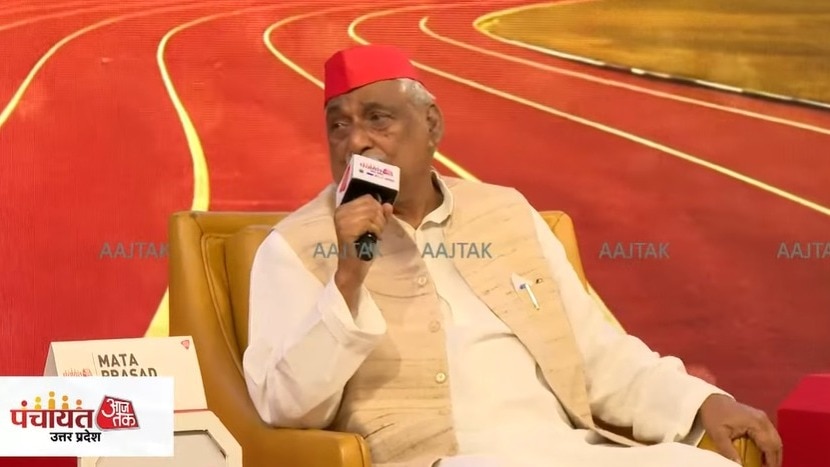 mata prasad pandey