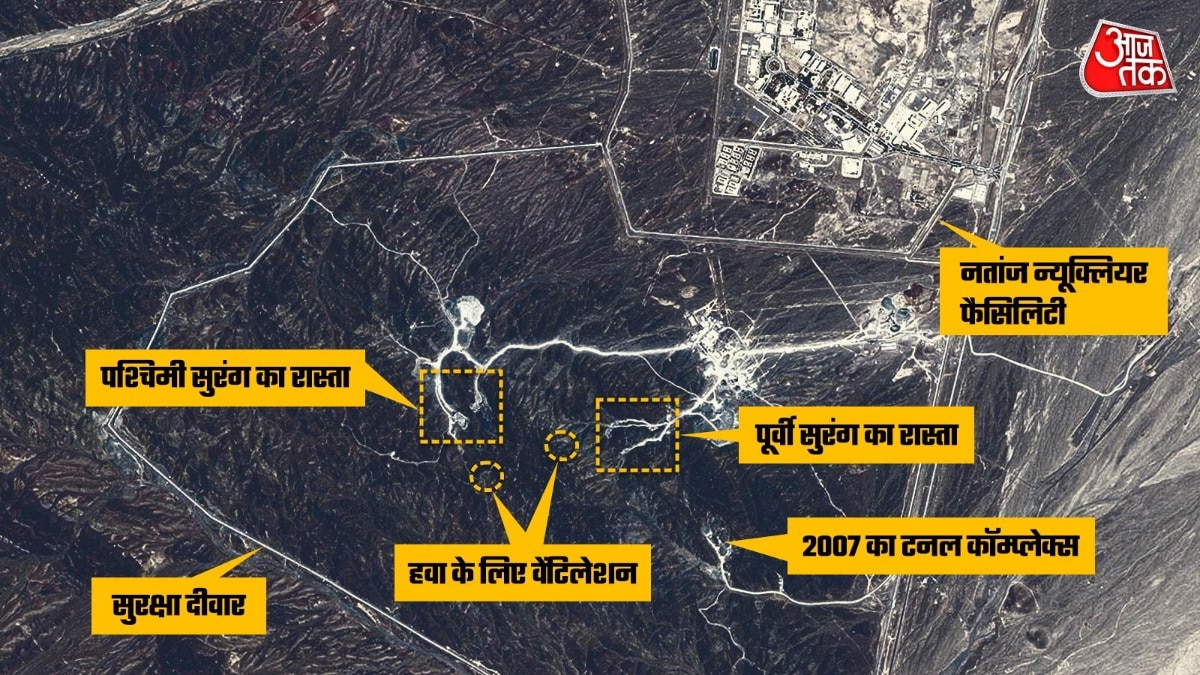 ये है पिकएक्स माउंटेन और नतांज न्यूक्लियर फैसिलिटी. (Photo:Vantor/Handout via Reuters/ITG)