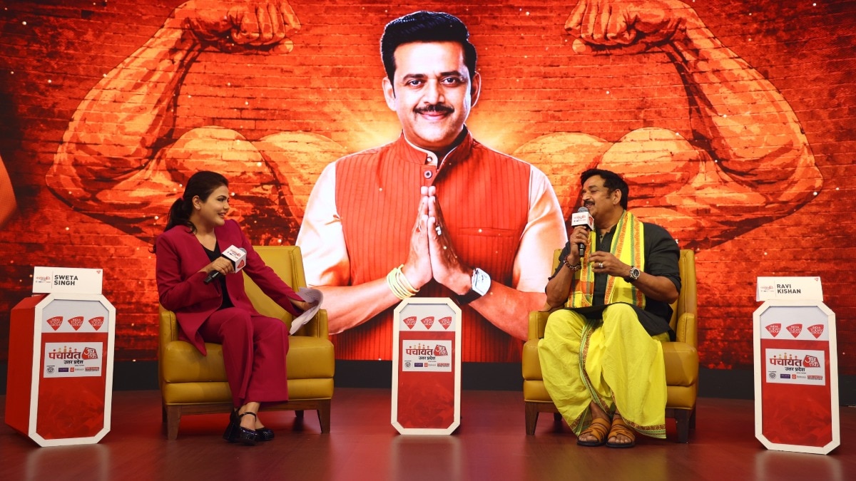 पंचायत आजतक में रवि किशन