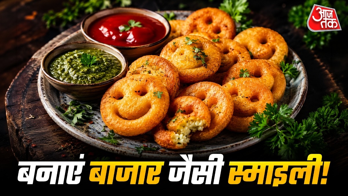 घर पर स्माइली बनाने के लिए आपको बहुत सी साधारण चीजों की जरूरत होती है.  (Photo: ITG)