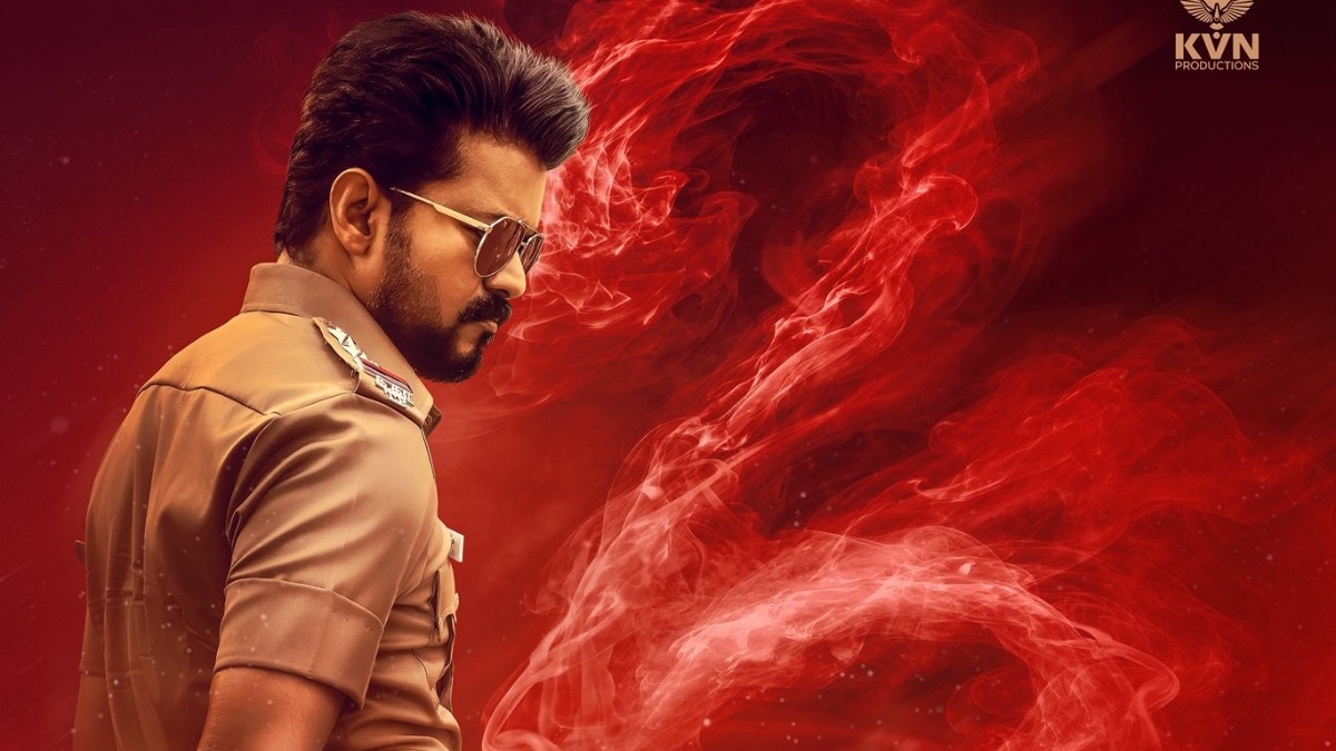 'जन नायगन' की रिलीज डेट अनाउंस (Photo: X/@actorvijay) 