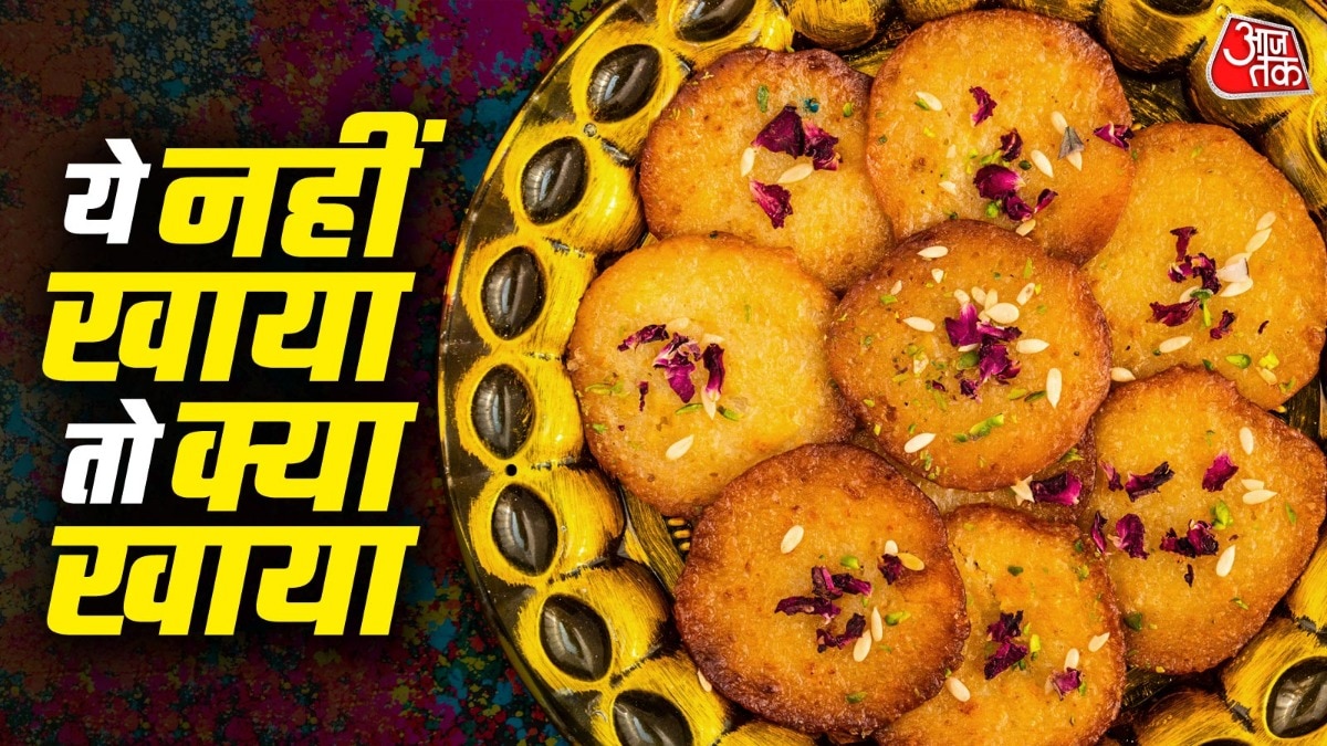 भंडारे वाले पुए (Photo: ITG)
