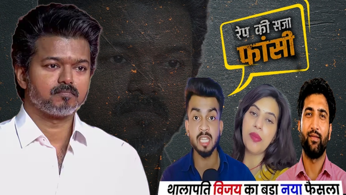ठोस सबूतों के अभाव में यह कह पाना मुश्किल है कि क्या यह कोई कोऑर्डिनेटेड कैंपेन है. (Photo- ITG)