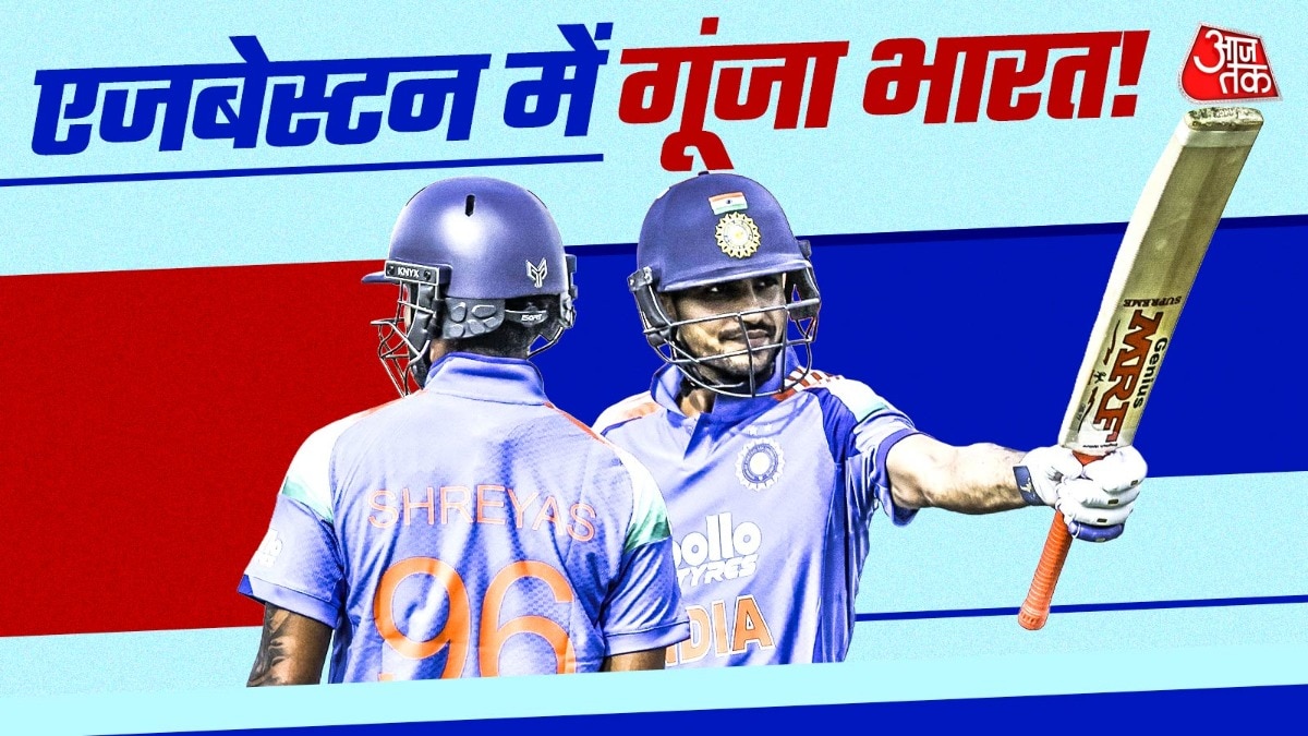 इंग्लैंड में भारत की वापसी! (Photo, Getty)