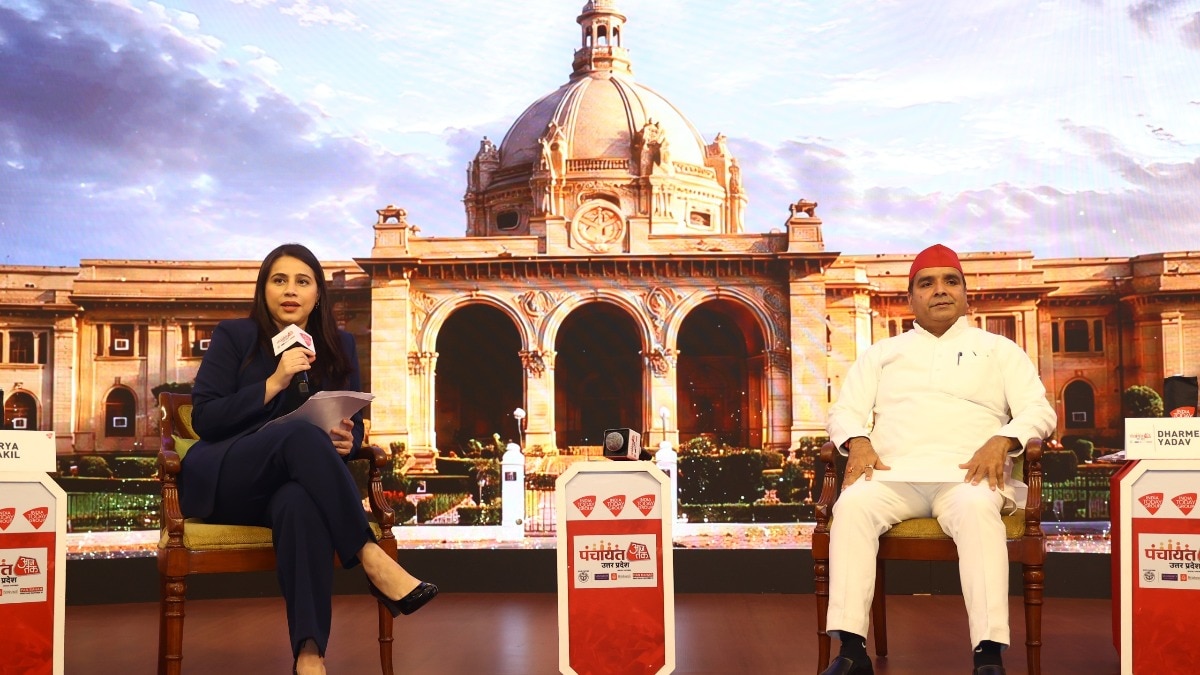पंचायत आजतक में धर्मेंद्र यादव (Photo-ITG)