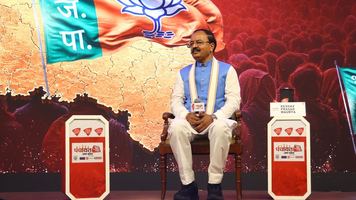 UP Panchayat AajTak