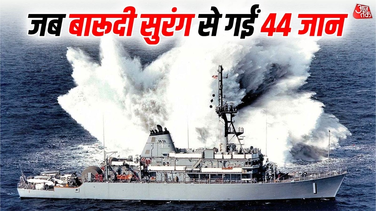 ये विवाद अल्बानिया और ब्रिटेन के बीच हुआ था (सांकेतिक फोटो)
