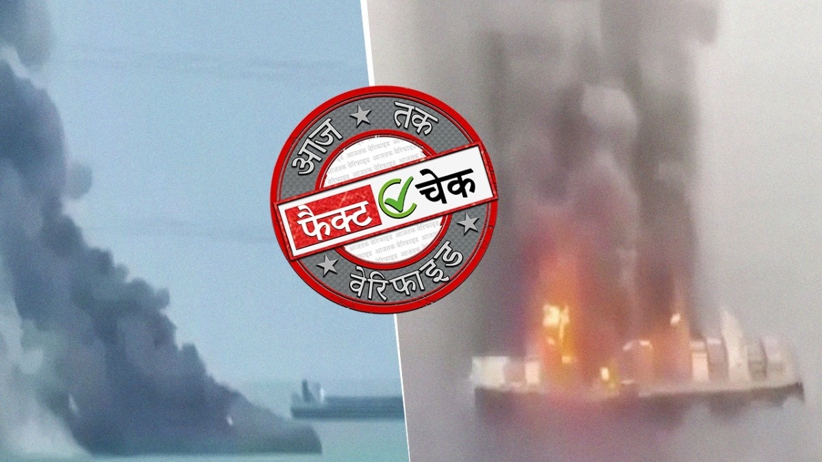 सोशल मीडिया यूजर्स