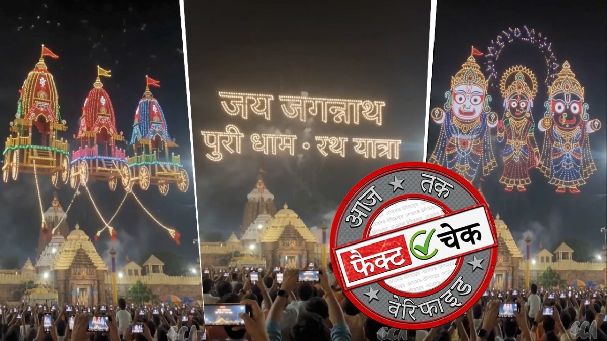 सोशल मीडिया यूजर्स 