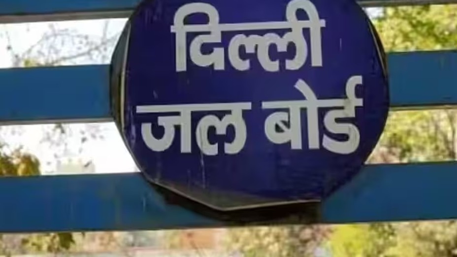 दिल्ली जल बोर्ड के मंत्री प्रवेश वर्मा ने जांच के आदेश दिए हैं