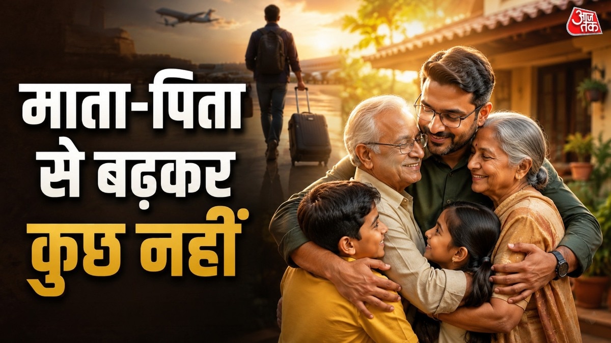 कई लोगों ने कमेंट कर बताया कि उन्होंने भी विदेश में कई साल बिताने के बाद भारत लौटने का फैसला किया है. ( Photo: ITG)