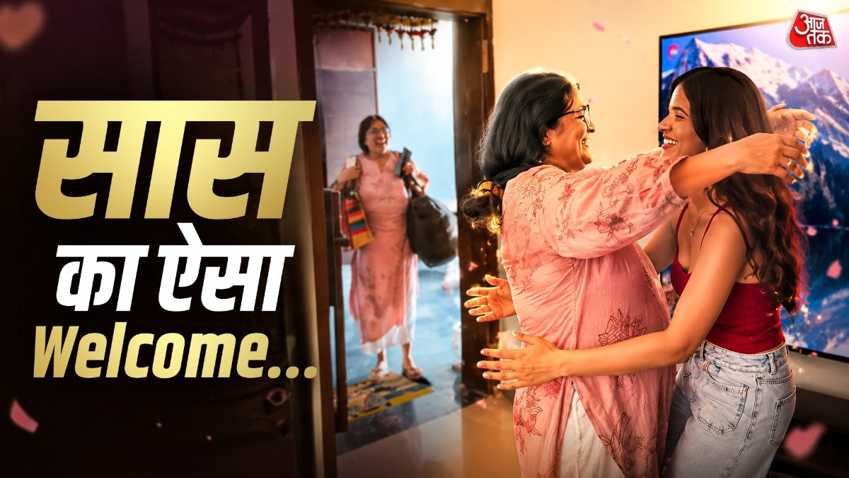 एक अन्य यूजर ने मजेदार अंदाज में लिखा- अगर मेरी शादी में ऐसा प्यार और अपनापन नहीं होगा, तो मैं शादी ही नहीं करूंगा. (Photo: ITG)