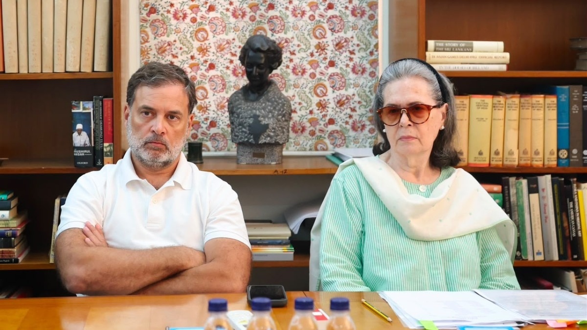 सोनिया गांधी की अध्यक्षता में हुई बैठक (Photo: ITG)