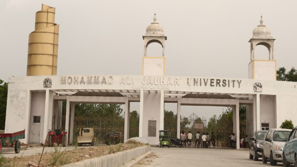 jauharuniversity news