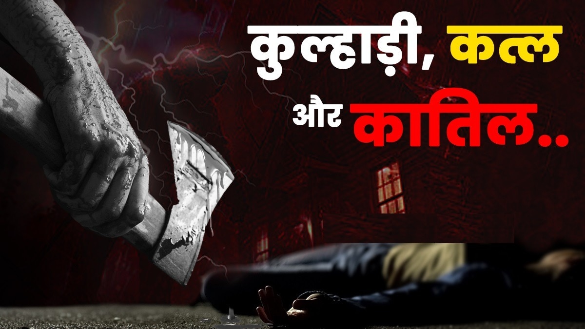 Mahisagar Father Killed sleeping Son