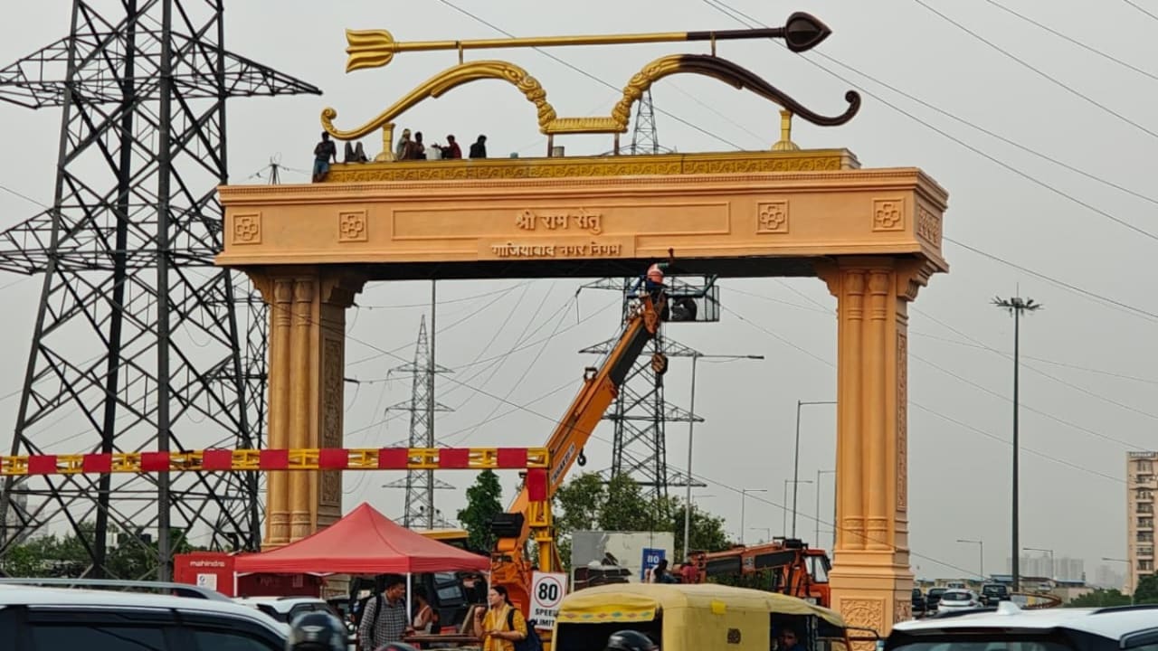गाजियाबाद की नई पहचान, अब 'श्री राम सेतु' से होगी शहर में एंट्री