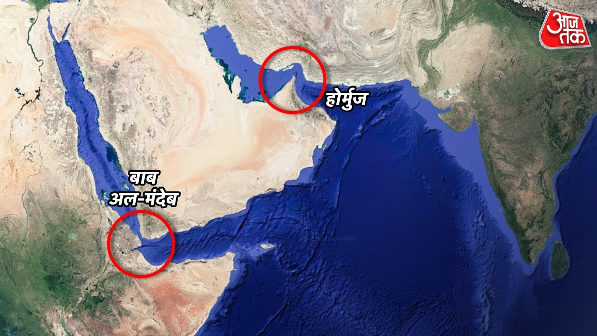 बाब अल मंदेब और स्ट्रेट ऑफ होर्मुज एक साथ बंद हो सकते हैं. (Photo: Google map/ITG)