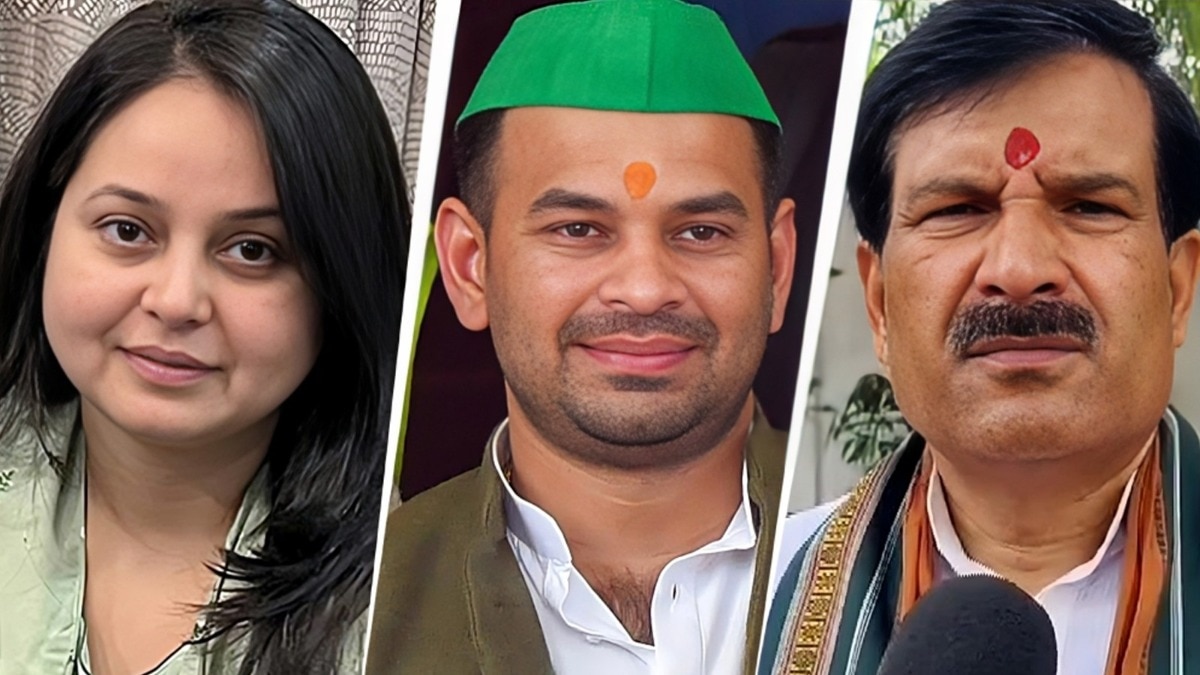 तेजस्वी यादव के करीबियों के चलते आरजेडी छोड़ने वाले नेता (Photo-ITG)