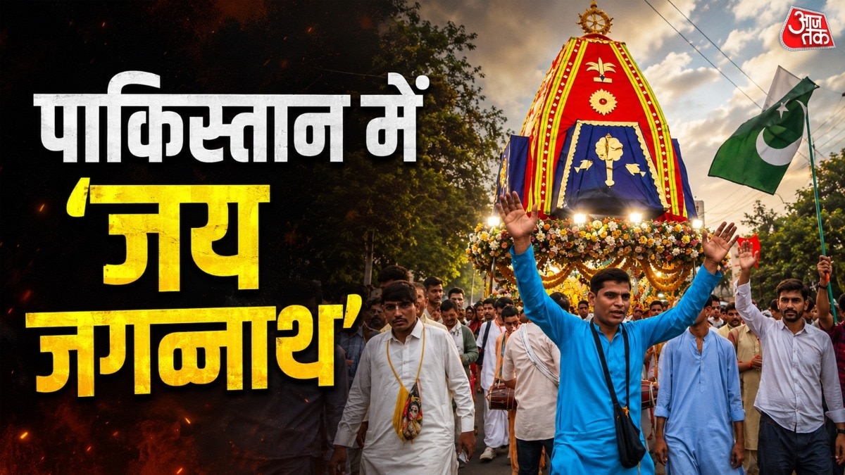 रथ यात्रा को देखने के लिए कराची की सड़कों पर बड़ी संख्या में लोग जमा हो गए. ( Photo: Instagram/preetam_devria)