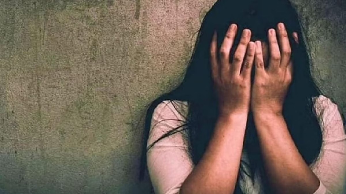 पैथोलॉजी लैब में लड़की से हैवानियत (Photo: representational image)