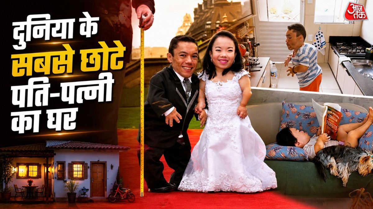 पति-पत्नी का नाम गिनीज वर्ल्ड रिकॉर्ड में है. (Photo: Guinnessworldrecords)