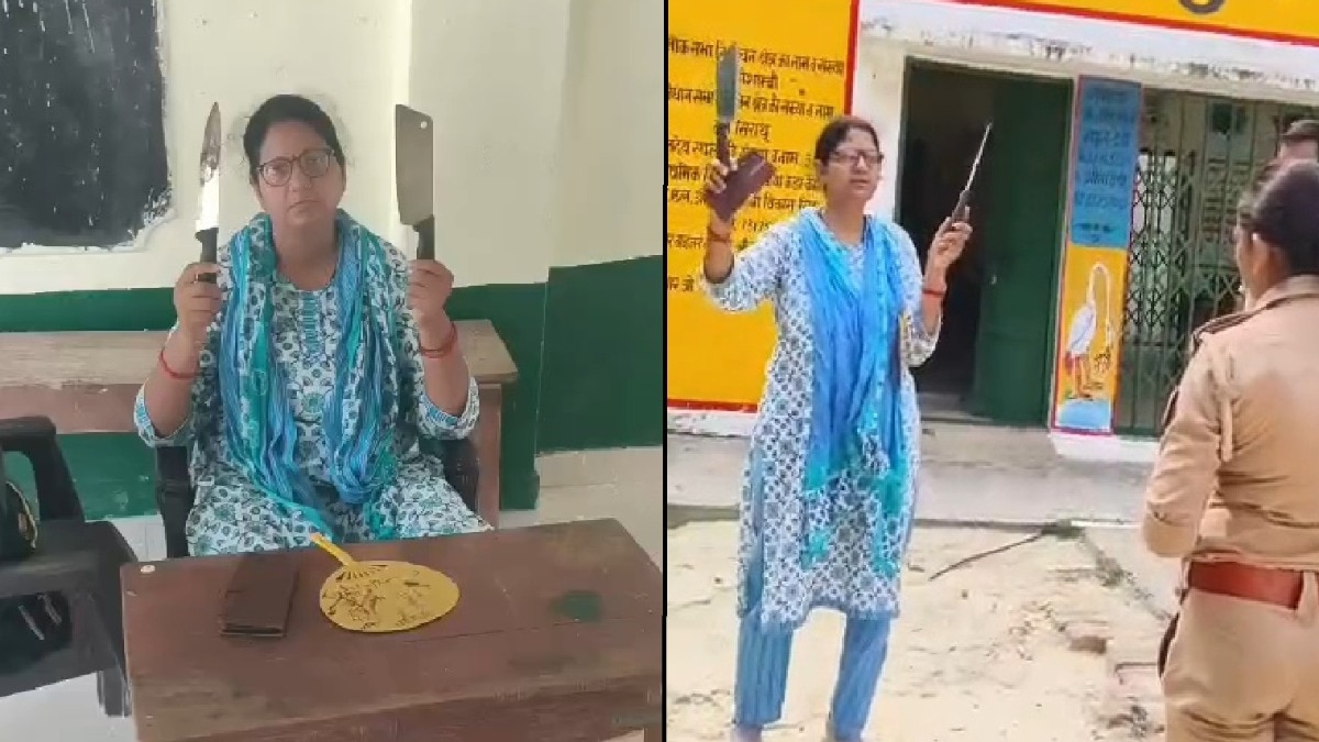 school principal