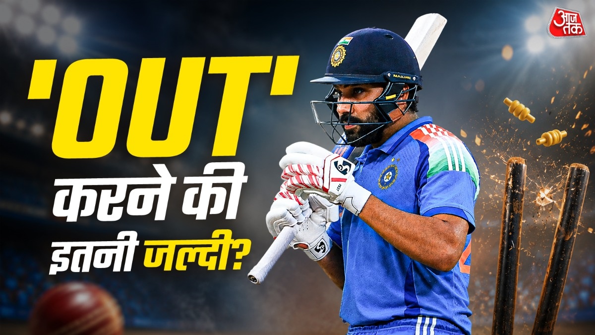 रोहित शर्मा का संन्यास? 891 रनों का रिकॉर्ड और BCCI के सामने बड़ी चुनौती