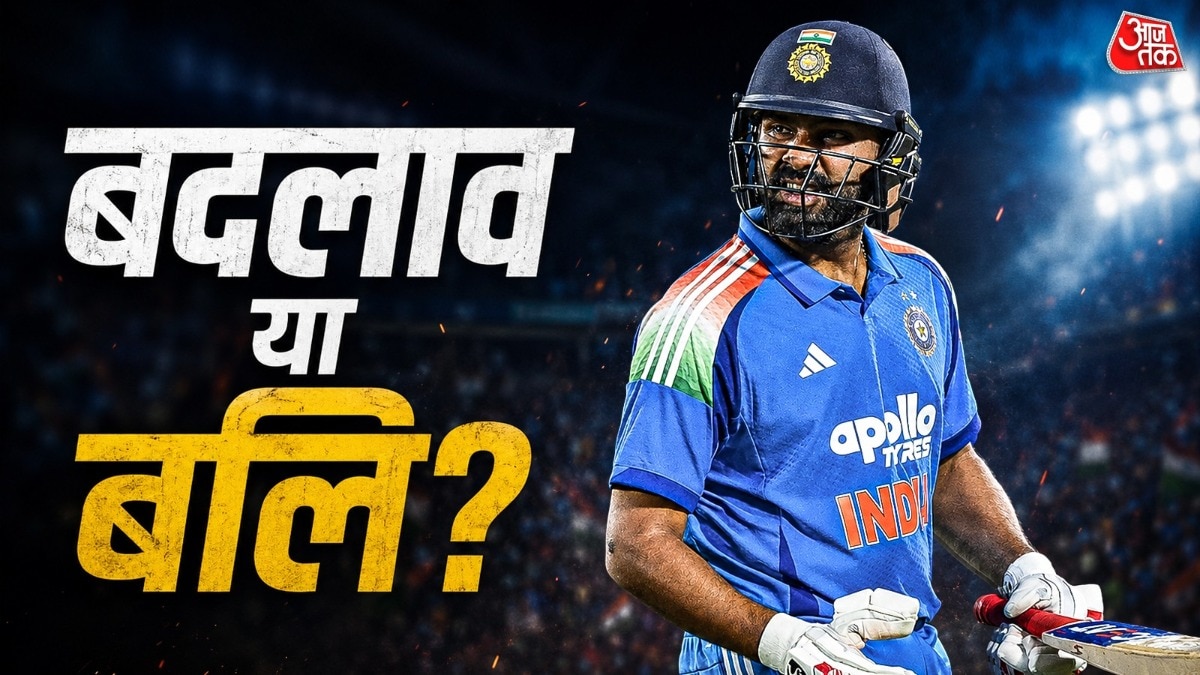 रोहित से भरोसा उठ गया? (Photo, Getty)