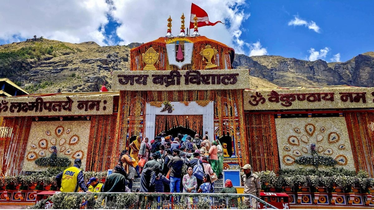 जांच में मिले तथ्यों के आधार पर यह कार्रवाई की गई. (File Photo- PTI)