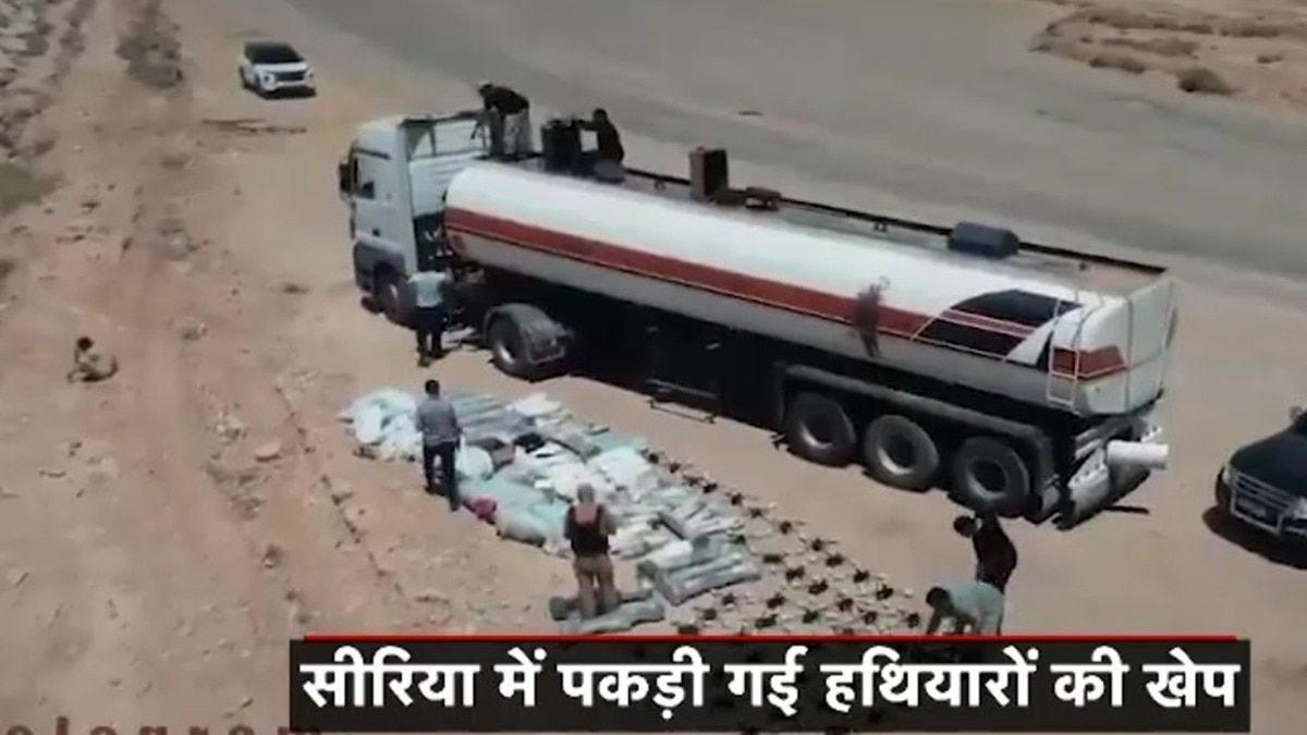 हिज्बुल्लाह के हथियार जब्त किए जाने के बाद ईरान का सीरिया पर पहला मिसाइल हमला. (Photo: Reuters)