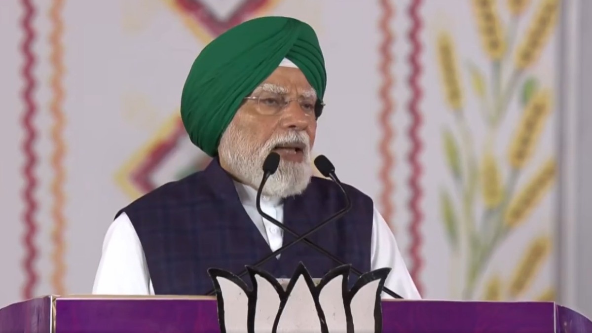 पीएम मोदी ने कहा कि आज जालंधर विकास के उत्सव का हिस्सा बन रहा है. (Photo- Screengrab)