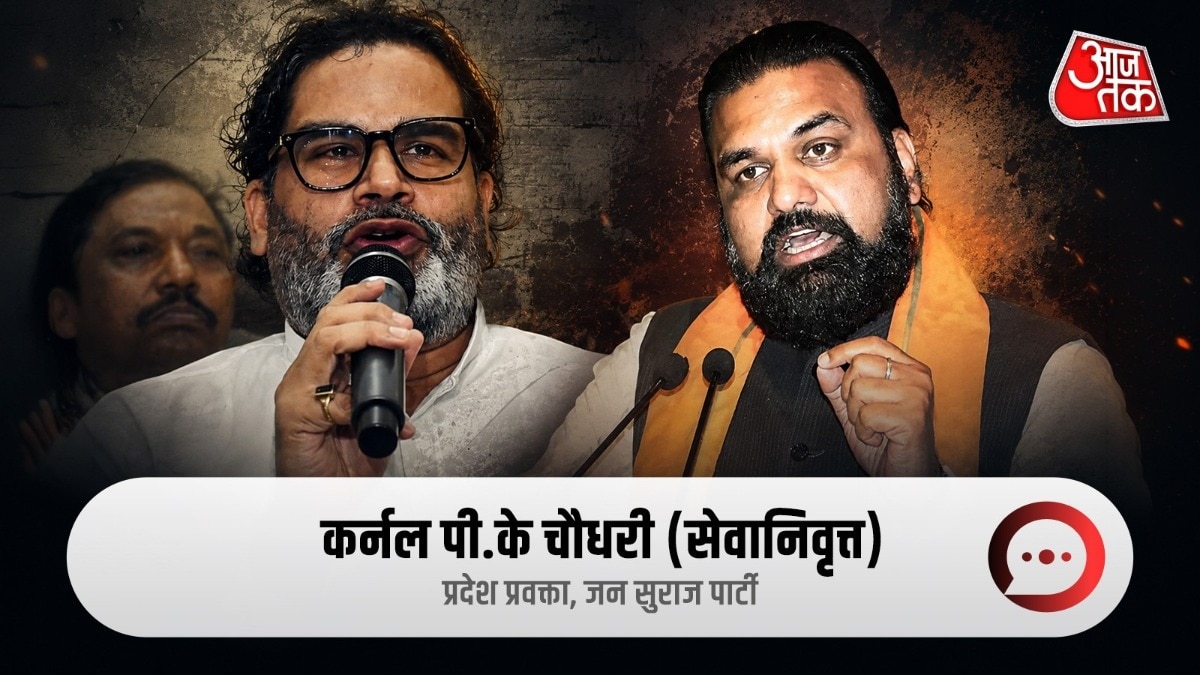 बांकीपुर उपचुनाव के जरिए जन सुराज विधानसभा में अपना पहला खाता प्रशांत किशोर से खोलना चाहती है. (Photo- ITG)