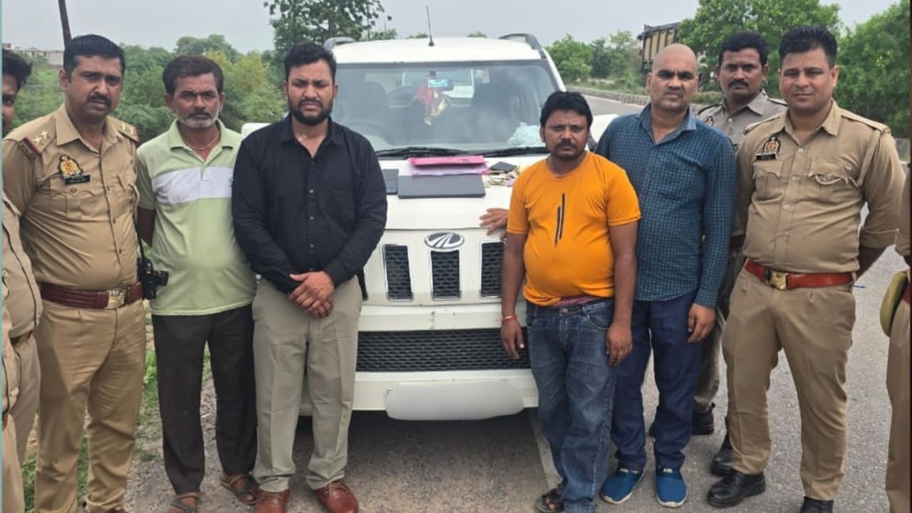 'हम नए SDM हैं, गाड़ी सीज कर देंगे...', फर्जी अफसर चढ़ा पुलिस के हत्थे