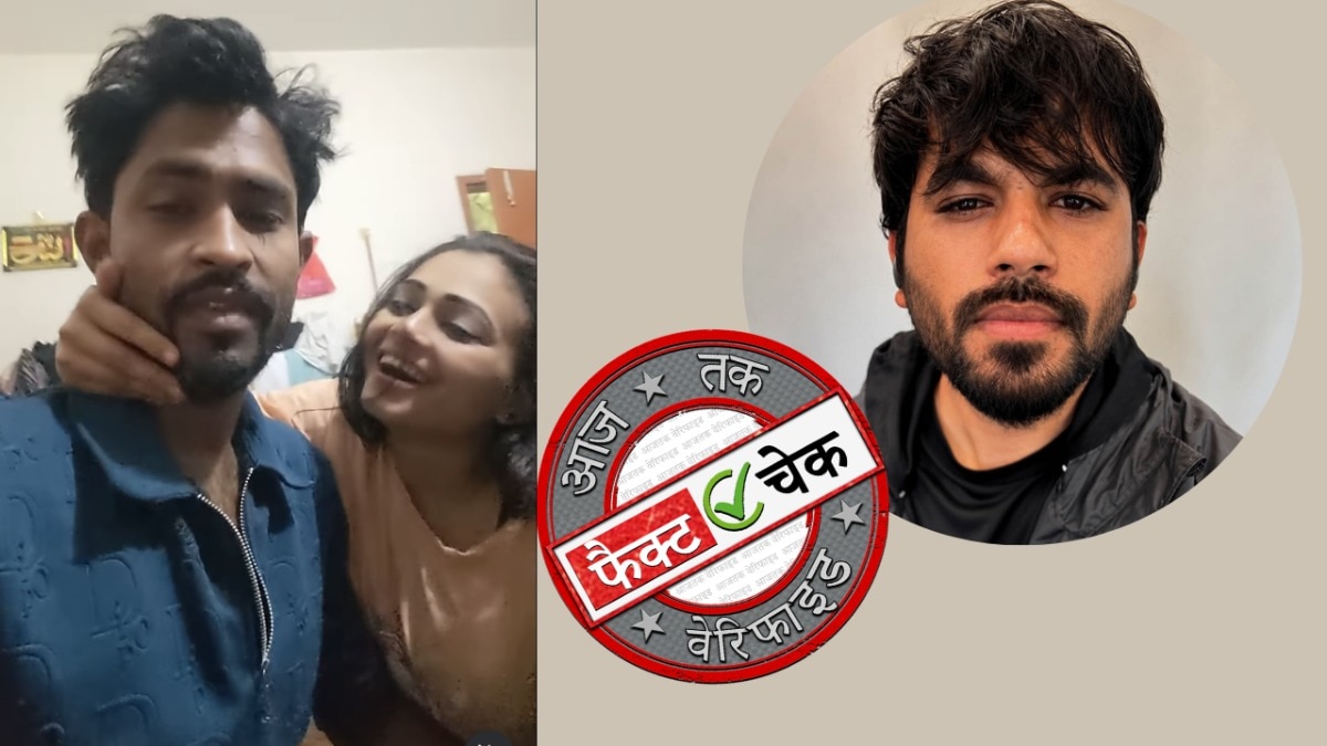 सोशल मीडिया यूजर्स