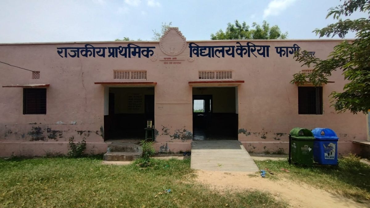 राजस्थान में टीचरों की कमी के कारण छात्र कर रहे प्रदर्शन. 