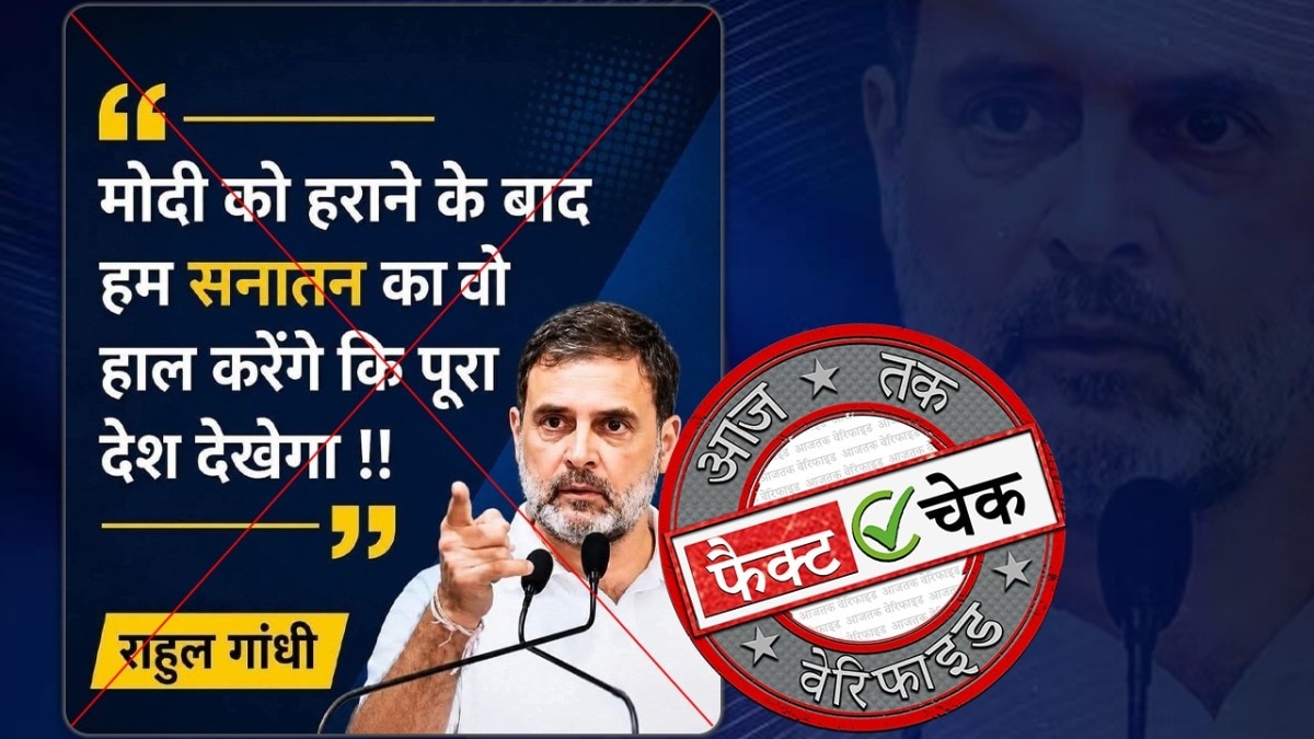 सोशल मीडिया यूजर्स