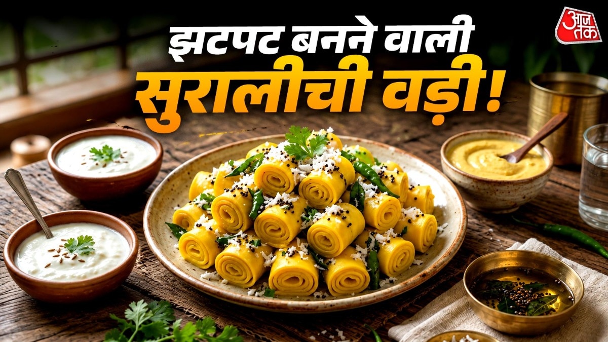 सुरालीची वड़ी महाराष्ट्र में खूब बनता है. (PHOTO:AI)