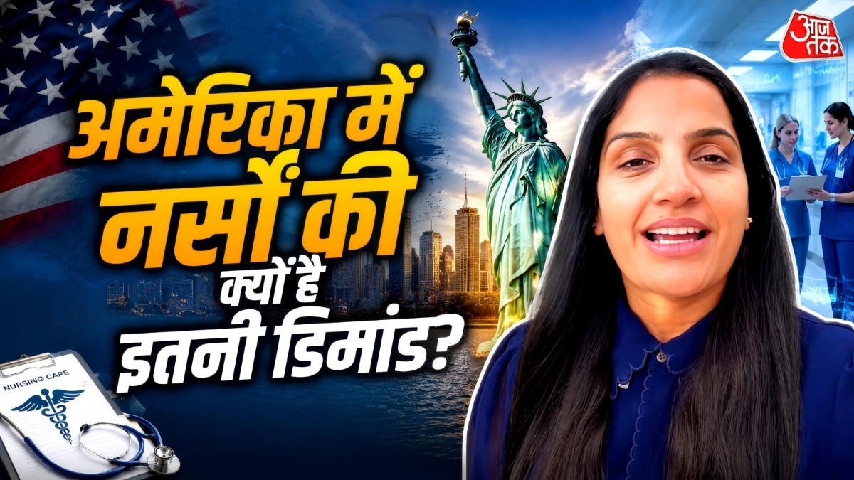 आमतौर पर मान्यता प्राप्त नर्सिंग की डिग्री, अंग्रेजी भाषा की परीक्षा और NCLEX जैसी लाइसेंस परीक्षा पास करनी पड़ती है. (Photo: Insta/ @/sarika_in_america)