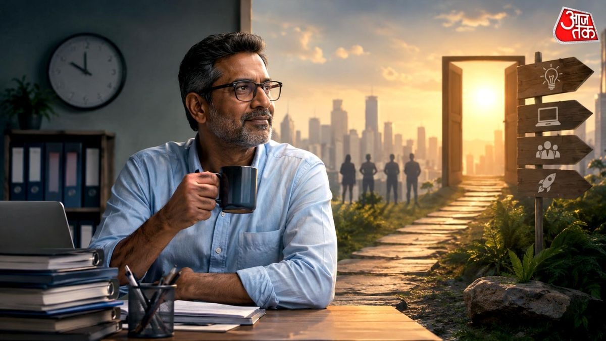 पुरानी नौकरी से हो गए हैं बोर? 50 की उम्र में भी कर सकते हैं नई करियर की शुरुआत