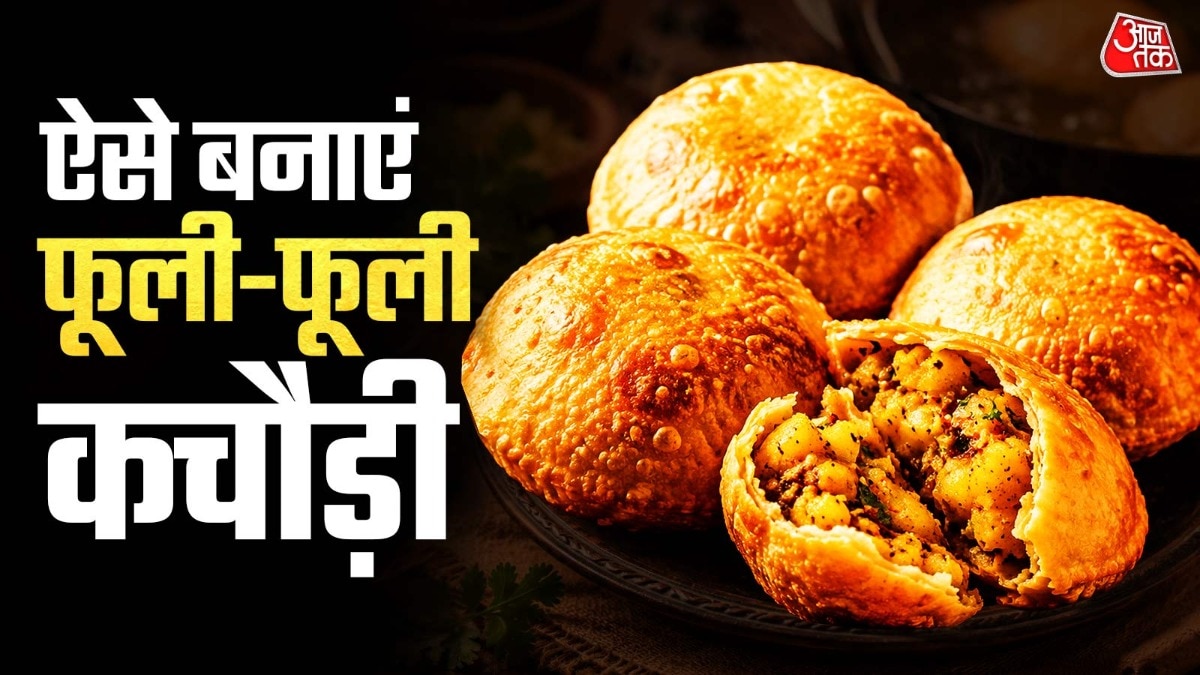 आलू की कचौड़ी (Photo: ITG)